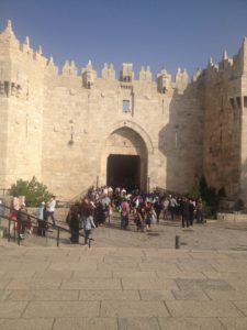 Damaskustor_klein, Photo Ana C.